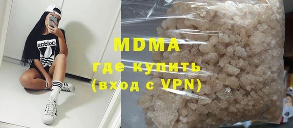 mdpv Дмитров