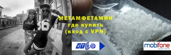 mdpv Дмитров