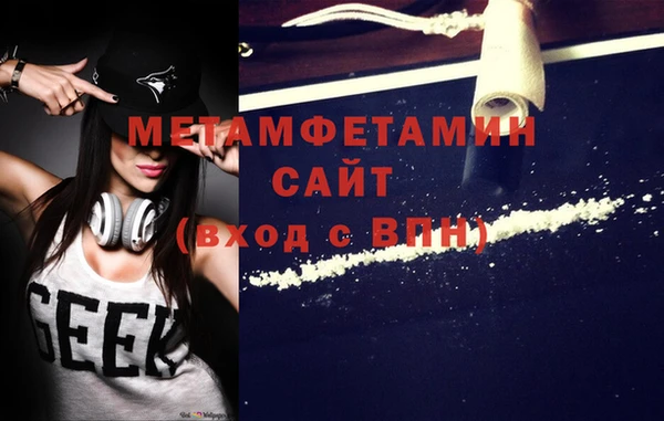 а пвп мука Дмитровск