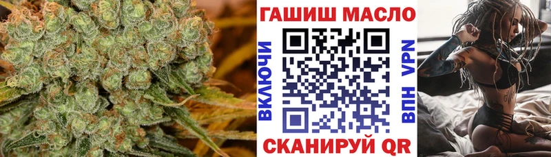 ТГК Wax  Купить  Октябрьский 
