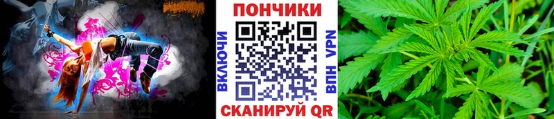 Марихуана SATIVA & INDICA  Купить где  Октябрьский 